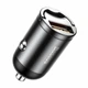 Автомобільний зарядний пристрій Baseus Tiny Star Mini 30W USB Gray (VCHX-A0G) - изображение 2