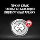 Батарейка DURACELL DL2032 DSN 2шт. 81575101 (2 шт.) - изображение 4