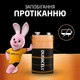 Батарейка Лужні батарейки Duracell 9V, 1 шт. в упаковці - изображение 5