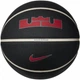 Баскетбольний м'яч Nike ALL COURT 8P 2.0 L JAMES DEFLATED BLACK/PHANTOM/ANTHRACITE/UNIVERSITY (розмір 7) N.100.4368.097.07 - зображення 1