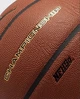 Баскетбольний м'яч Nike JORDAN CHAMPIONSHIP 8P DEFLATED AMBER/BK/METALLIC GOLD/Bk (розмір 7) J.100.9917.891.07 - зображення 3