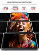 Планшет iHunt Tablet 12 Ultra 10.95″ FHD+, 8 ГБ ОЗУ, 256 ГБ ПЗУ, Android 15, акумулятор 7000 мАг, металевий корпус - зображення 3