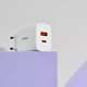 СЗУ сетевое зарядное устройство Baseus Compact Quick Charger 20W QC+ PD (1Type-C + 1USB) быстрая зарядка Белый - изображение 3