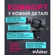 Автодержатель WALKER CX-033 Magnetic (размер под Magsafe) в вент решетку grey - изображение 4