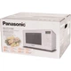 Микроволновая печь Panasonic NN-ST27HMZUE - изображение 7