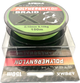 Шнур Feima Polymer & Nylon 150m Braid X8 0.10 - изображение 1