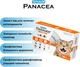Противопаразитарные капли на холку SUPERIUM Panacea для котов от 4 до 8 кг - изображение 2