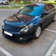 Пластиковая губа на бампер Nissan Teana молдинг бампера юбка универсальная черная. - изображение 2