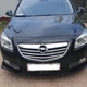 Пластикова губа на бампер Opel Insignia молдинг бампера спідниця універсальна чорний. - зображення 3