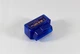 Адаптер OBD2 ELM327 mini Bluetooth 400 мАч поддержка всех автомобилей - изображение 4