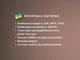 Электрическая мясорубка 4200Вт насадки для колбасы и кеббе BiTEK BT-3700 нержавеющая сталь пластик - изображение 6