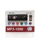 Автомагнитола MP3 1096 BT съемная панель ISO cable (МХ-НФ-00005565) - изображение 7