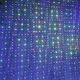 Лазерная установка-диско Laser Light HJ-09 проектор точечный,Синий (МХ-НФ-00005472) - изображение 7