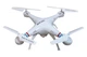 Квадрокоптер радиоуправляемый One Million Drone 1 c WiFi камерой, белый(MD-12760) - изображение 1