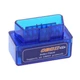 Автомобильный сканер OBD2 ELM327 v2.1 Bluetooth (МХ НФ-00006964) - изображение 1