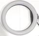 Кольцевая светодиодная лампа RGB LED RING MJ26 26 см с держателем телефона (MD14637) - изображение 3