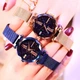 Женские часы Starry Sky Watch на магнитной застёжке (Black) - изображение 4