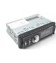 Автомагнитола MP3-1095 BT съемная панель ISO cable (МХ-НФ-00005564) - изображение 2