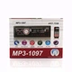 Автомагнитола MP3 1097 BT съемная панель ISO cable (МХ-НФ-00005566) - изображение 6