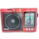 Радиоприемник аккумуляторный Golon RX-006 с поддержкой USB/SD/MP3/FM 0816 - изображение 9