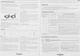 Варочная поверхность Whirlpool WL S2760 BF/S - изображение 13