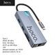 Хаб адаптер Hoco HB52 (Type-C, HDMI, 4K 60Hz, RJ45, 100 Mbps, SD/TF, до 480 Mbps, USB, швидка зарядка, до 100 Вт) - Сірий - зображення 1