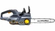 Пила цепная акуммуляторная GTM CS56/1800BL KIT 56 В шина 35 см цепь 3/8P 11 мм 4 Ач + зарядное устройство (CS56/1800BL_KIT) - изображение 3