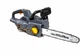 Пила цепная акуммуляторная GTM CS56/1800BL KIT 56 В шина 35 см цепь 3/8P 11 мм 4 Ач + зарядное устройство (CS56/1800BL_KIT) - изображение 5