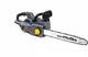 Пила ланцюгова акумуляторна GTM CS56/3000BL KIT 56 В шина 45 см 62 ланцюг 3/8P 11 мм 4 Аг + зарядний пристрій (CS56/3000BL_KIT) - зображення 5