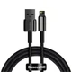 Кабель Baseus Tungsten Gold Fast Charging Data Cable USB to iP 2.4A 1m Black CALWJ-01 - изображение 1