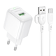 Сетевое зарядное устройство с кабелем BOROFONE BAS42A Potential single-port QC3.0 charger set(Type-C) 18W White 6941991113802 - изображение 1