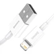 Кабель Baseus Superior Series Fast Charging Data Cable USB to iP 2.4A 2m White (CALYS-C02) - изображение 3