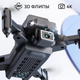 Квадрокоптер KY912 з 4K WIFI камерою - зображення 4