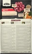 Сухой корм для собак всех пород и возрастов ACANA Red Meat Recipe 9.7 кг (a56112) - изображение 3