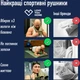 Полотенце микрофибра Love You спортивное 80x180 см с чехлом Хаки (ly60159) - изображение 3