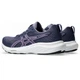 Кросівки для бігу GEL-CONTEND 9 Asics 1012B681-500 40.5 Синій (4570158225687) - изображение 6
