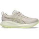Кросівки для бігу GEL-CUMULUS 27 Asics 1012B772-250 40.5 Бежевий (4570158208284) - изображение 1
