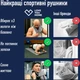 Полотенце микрофибра Love You спортивное 70x140 см с чехлом Светло-серое (ly60170) - изображение 4