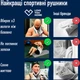 Полотенце микрофибра Love You спортивное 50x90 см с чехлом Дымчато-синее (ly60172) - изображение 3