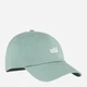 Кепка Puma Ess No. 1 Logo Patch BB Cap 025997-04 M Зеленая (4067983507724) - изображение 1