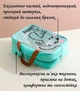 Органайзер-сумка LoveYouHome для спорта и путешествий 30х12х22 см Кролик (ly59059) - изображение 3