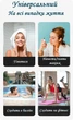 Органайзер-косметичка LoveYouHome прозрачный 21х10х12 см Оранжевый (ly59049) - изображение 4