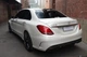 Задний бампер с диффузором (AMG C63-design 2014-2021) для Mercedes C-сlass W205 - изображение 2