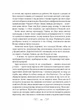 Біснуватий. - Лі Бардуґо. - 9786171706477 - изображение 3