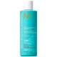 Шампунь MAROCCANOIL Curl Enhancing Shampoo для кучерявого волосся 250 мл - изображение 1