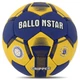 Мяч гандбольный BALLONSTAR (размер 2) HB-5043-2 - изображение 4
