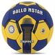 Мяч гандбольный BALLONSTAR (размер 1) HB-5043-1 - изображение 3
