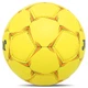 Гандбольный мяч Joma U-GRIP, желто-красный, размер 3(OB_9FBB31F32C71) - изображение 2