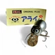 Воблер ZEAL Arai-kun '95, silver - изображение 1