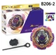 Бейблейд В206 Баррікейд Люцифер Beyblade Barricade Lucifer B206 Правобічний - зображення 1